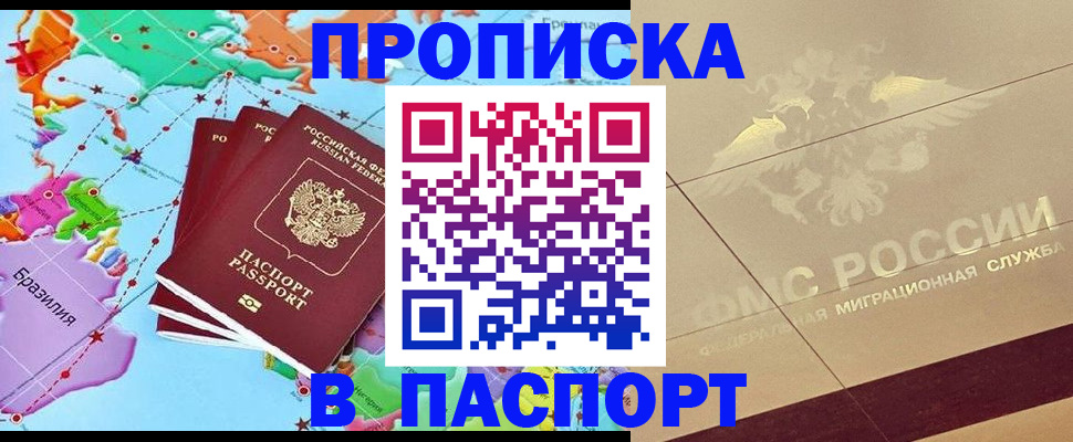 форма 3 в Богучаре